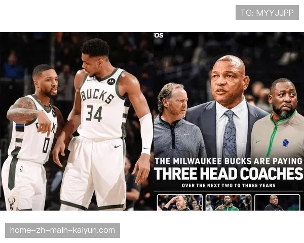 雄鹿换帅后战绩提升 里弗斯体系逐渐见效 雄鹿换帅后战绩提升 里弗斯体系逐渐见效